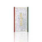 Xerjoff Zefiro 100 ml